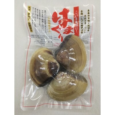 茨城県産大粒はまぐり 加熱済 300g 4パック入り お礼品詳細 ふるさと納税なら さとふる