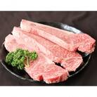 但馬牛経産牛「まんぷくAセット」いちかわ精肉店 050AA02N