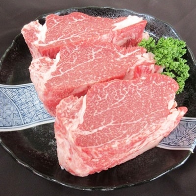 但馬牛経産牛「まんぷくAセット」いちかわ精肉店 050AA02N