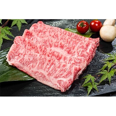 【ばってん唐津】「佐賀牛」しゃぶしゃぶ・すきやき用400g