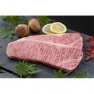 【ばってん唐津】「佐賀牛」合計1kg サーロインステーキ400g&しゃぶしゃぶ・すきやき用600g 