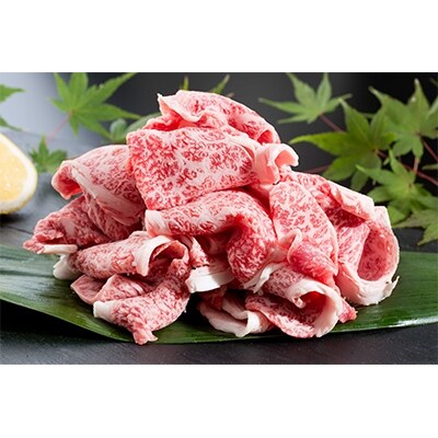 【ばってん唐津】「佐賀牛」合計1.8kg　切り落し&しゃぶしゃぶ&サーロインステーキ各600gセット