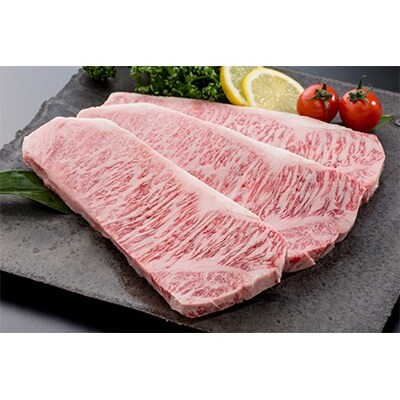 【ばってん唐津】「佐賀牛」合計1.8kg　切り落し&しゃぶしゃぶ&サーロインステーキ各600gセット