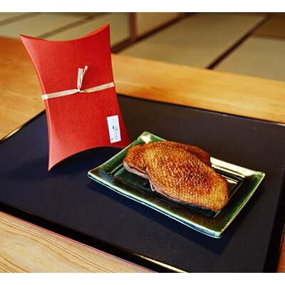 「2020年11月中旬発送」おかだ紅雪庭「特製鴨肉」約570g(約190×3)