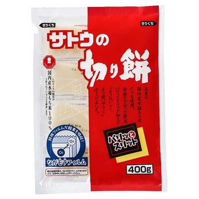 サトウの切り餅パリッとスリット約400g(1切約50g)×5袋