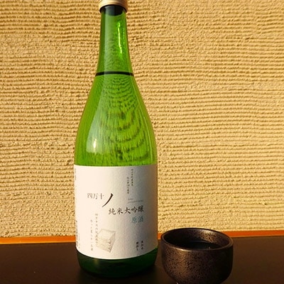 【限定5セット】ブランド豚のしゃぶしゃぶ(約680g)と高級地酒(720ml)セット