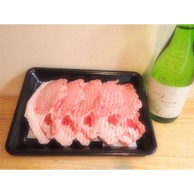 【限定5セット】四万十ポークのステーキ5枚(約700g)と高級地酒(720ml)セット