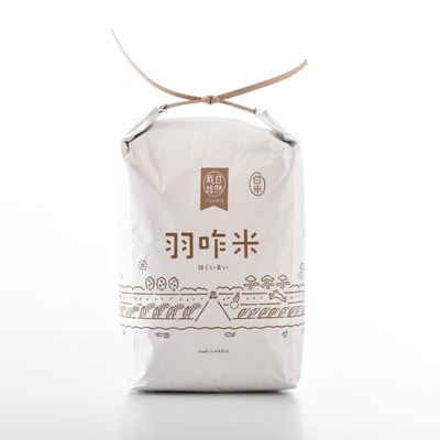 【白米】能登のこだわりこしひかり『羽咋米』 15kg(5kg×3袋)