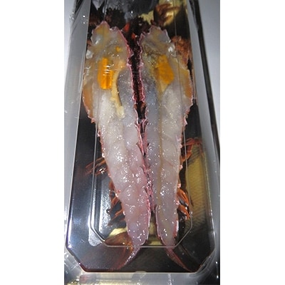 ＜伊豆漁協＞地物　冷凍イセエビ(二つ割り)　A 