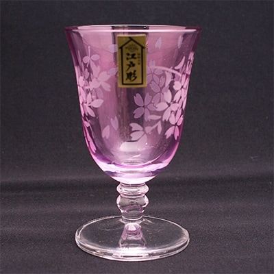江戸彫 冷酒グラス 桜 透かし彫り お礼品詳細 ふるさと納税なら さとふる