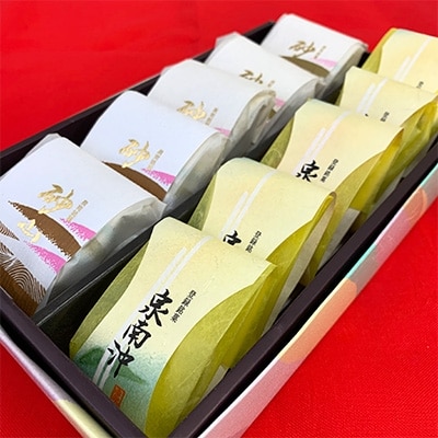 ●人気の泉南銘菓 詰め合わせ