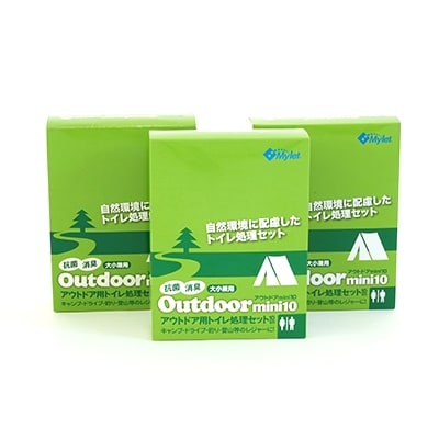 アウトドア用トイレ処理セット 30回分