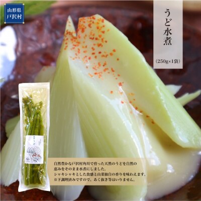 戸沢村のそば焼酎と山菜水煮セット