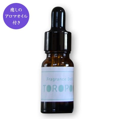 とろポンと癒しの香りセット F7W-0012