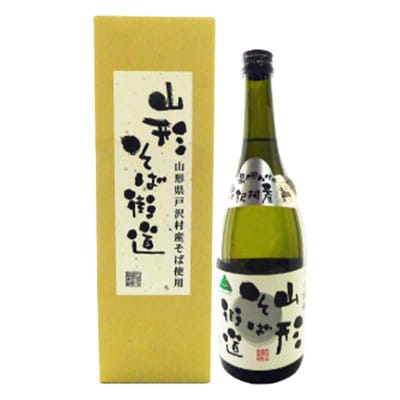 贈答用 そば焼酎『山形そば街道』 20度 720ml 箱入り F7W-0032