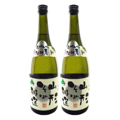 そば焼酎『山形そば街道』 20度 720ml 2本セット F7W-0034