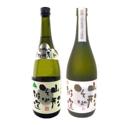 そば焼酎『山形そば街道』 720ml 飲み比べ 2本セット F7W-0037