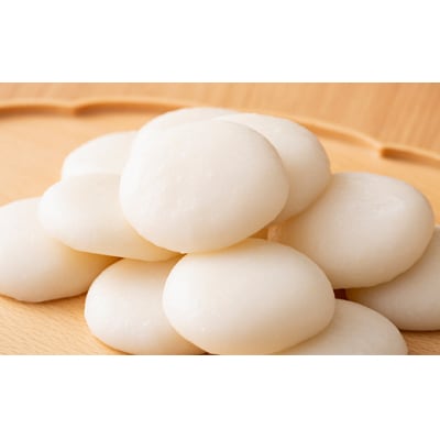 【先行予約】杵つき餅 こゆき [丸餅(白餅×3袋)]  F7W-0115