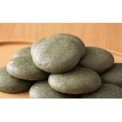 【先行予約】杵つき餅 こゆき [丸餅(草餅×3袋)] F7W-0116