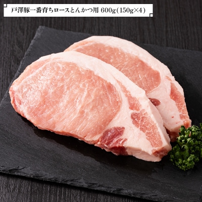 【新庄市×戸沢村×金山町 共通返礼品】最上のお肉バラエティセット FAE-0004