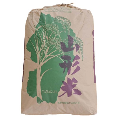 令和7年度 山形県産 はえぬき 玄米 30kg F7W-0149