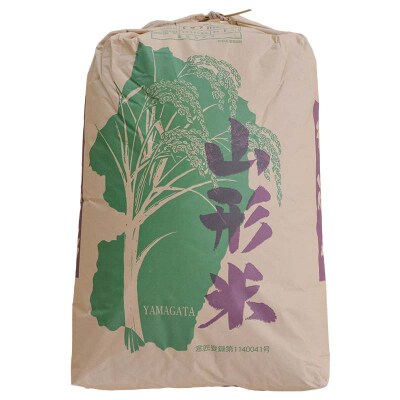 令和7年度 山形県産 つや姫 玄米 30kg F7W-0151