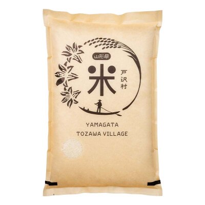 令和7年度 山形県戸沢村産 つや姫 10kg(5kg×2) 精米 F7W-0176