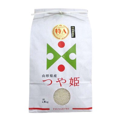 復興応援米 令和7年度 山形県戸沢村産 つや姫 10kg(5kg×2) 精米 F7W-0186