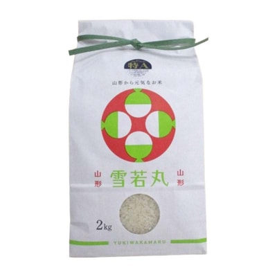 復興応援米 令和7年度 山形県戸沢村産 雪若丸 4kg(2kg×2) 精米 F7W-0218