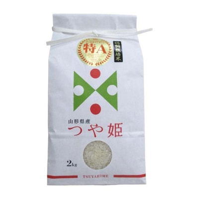 復興応援米 令和7年度 山形県戸沢村産 つや姫 2kg 精米 F7W-0219