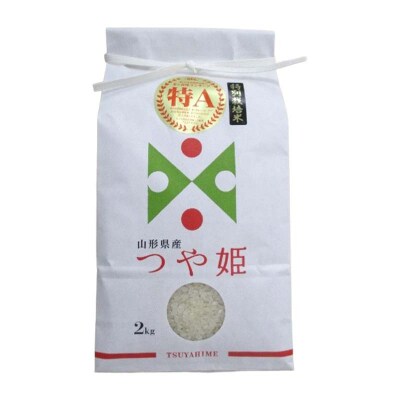 復興応援米 令和7年度 山形県戸沢村産 つや姫 4kg(2kg×2) 精米 F7W-0220