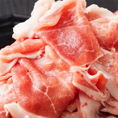 山形県 戸沢村産 戸澤豚一番育ち 切り落とし 600g(300g×2) 豚肉 F7W-0344