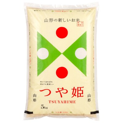 ≪新米先行予約≫【定期便3回】令和8年度 つや姫 10kg(5kg×2)×3回 F7W-0427