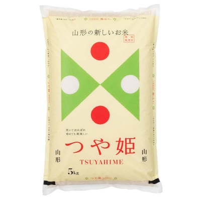 ≪新米先行予約≫ 令和8年度 戸沢村産 つや姫 10kg(5kg×2) 精米 F7W-0580