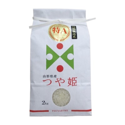 ≪新米先行予約≫ 復興応援米 令和8年度 山形県戸沢村産 つや姫 2kg 精米 F7W-0503