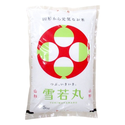 【定期便6回】令和8年 3品種食べ比べ (はえぬき・雪若丸・つや姫) 5kg×6回 F7W-0601