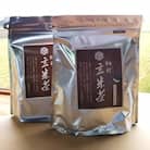籾付玄米茶2個