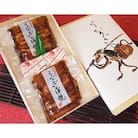 小松屋-うなぎ蒲焼セット
