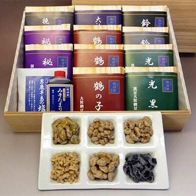 福治郎高級納豆11個＜秋田杉木箱入・塩・みそたまり付＞