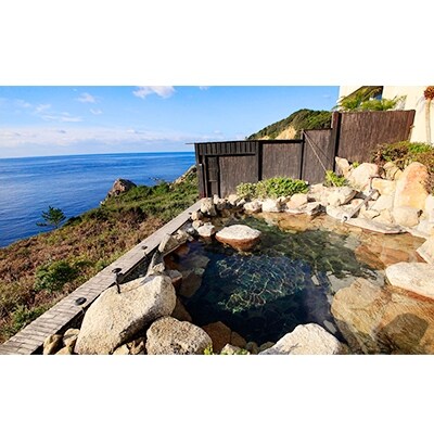 あしずり温泉郷(足摺パシフィックホテル花椿)ペア宿泊券A(平日限定1泊2日夕食・朝食付き)【K-6】