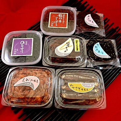 【土浦名産品】創業大正5年 佃煮とうなぎの小松屋-人気佃煮7点セット