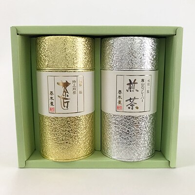 【のし付き】春木屋のお茶 オーロラ