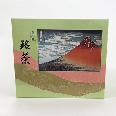 【のし付き】春木屋のお茶 オーロラ