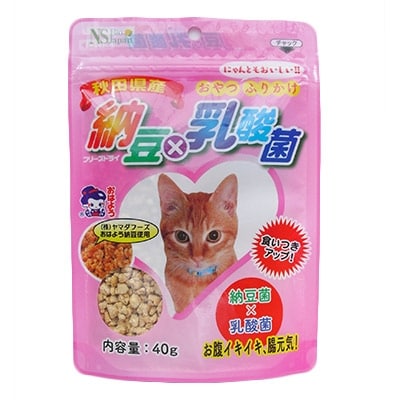 間食用キャットフード 納豆 乳酸菌 猫用 4袋 お礼品詳細 ふるさと納税なら さとふる 間食用キャットフード 納豆 乳酸菌 猫用 4袋 お礼品詳細 ふるさと納税なら さとふる