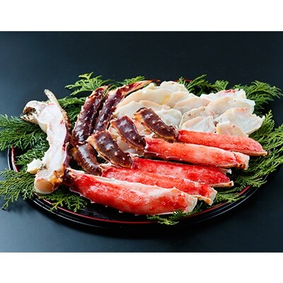のどぐろ入干物セット& 生たらばがにハーフポーション1kg