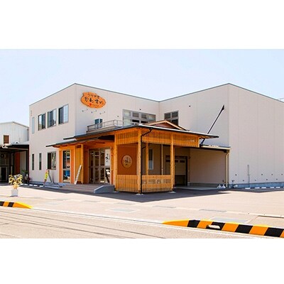 大サイズ 国産うなぎ蒲焼5本セット