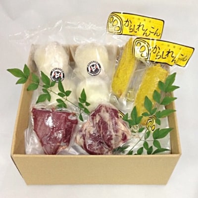 熊本三大名物セット(からし蓮根、馬刺し、いきなり団子)