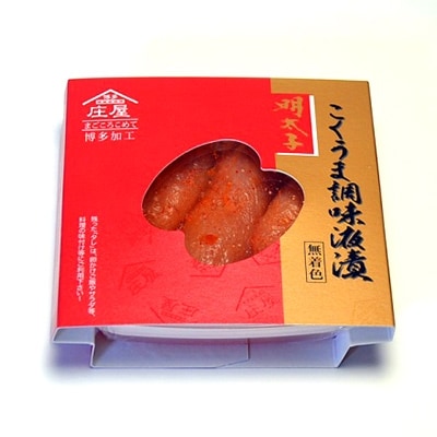 こくうま液漬け　博多辛子明太子140g　量産できない味わい