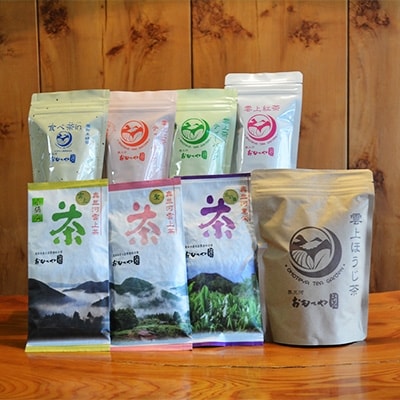 ≪おもてや園謹製≫　煎茶・ほうじ茶・和紅茶詰合わせ