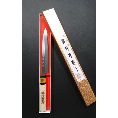 三木刃物製作所　小鍛治国武作　刺身庖丁